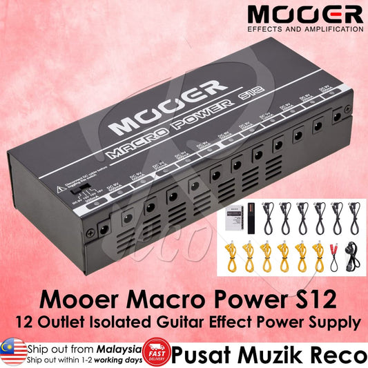 *Mooer Macro Power S12 Professional Isolated Power Supply( S-12 / s12 ) - Reco Music Malaysia