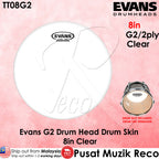 Evans TT08G2 8 inch Genera G2 Batter Clear 2-ply Drumhead - Reco Music Malaysia