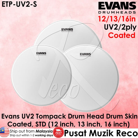 *Evans ETP-UV2-S UV2 Coated Standard Tom Pack (12", 13", 16") - Reco Music Malaysia