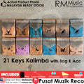 RM 21 keys Kalimba Thumb Piano Finger Piano with Bag & Acc 21音拇指琴卡林巴手指钢琴