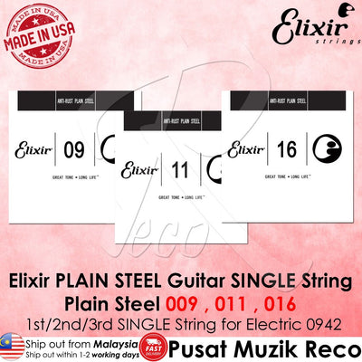 Elixir plain steel guitar string set with brand logo and product details on a pink background