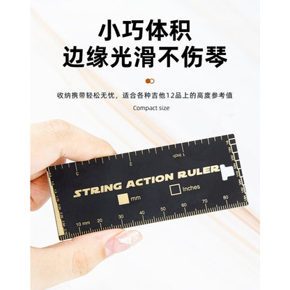 RM Guitar Tools Guitar String Action Ruler
