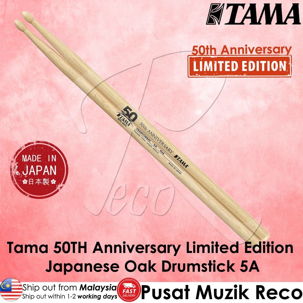 *Tama 5A 50TH Anniversary Limited Edition Japanese Oak Drumstick - Reco Music Malaysia