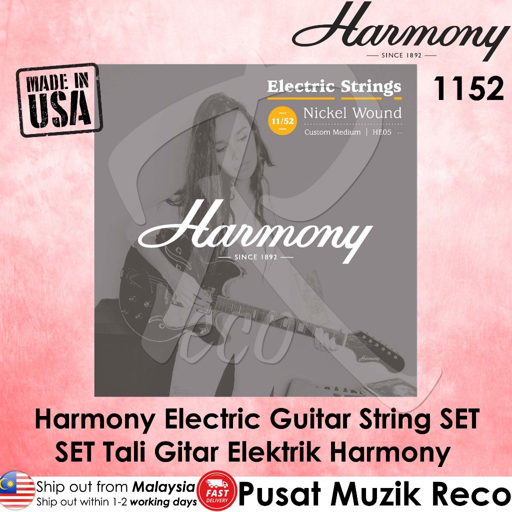 Harmony HE05 Nickel Electric Guitar Strings, Heavy, 11/52 - Reco Music Malaysia