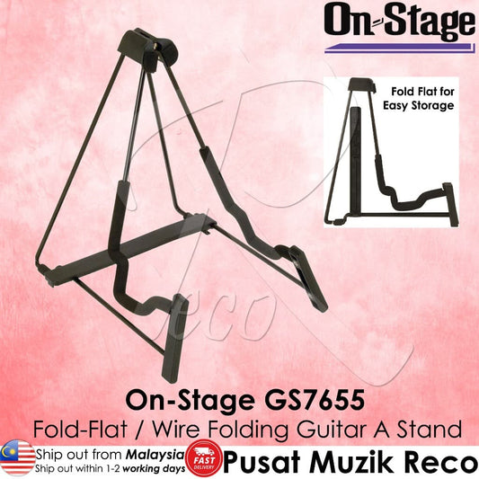 On Stage GS7655 Wire Folding Guitar Stand, Black - Reco Music Malaysia
