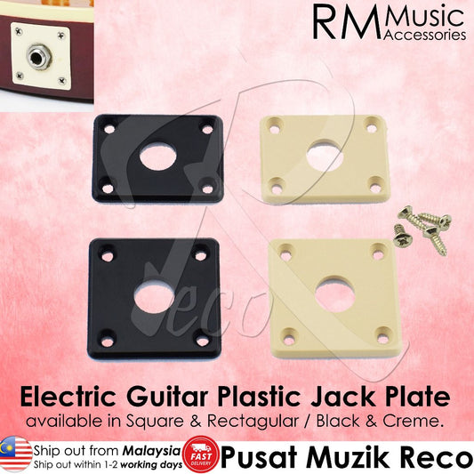 RM Plastic Square / Rectangular Electric Guitar Jack Plate Black / Creme Color