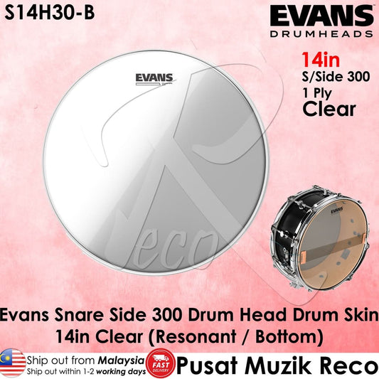 *Evans S14H30 14" Standard 300 Clear Snare Resonant Head - Reco Music Malaysia