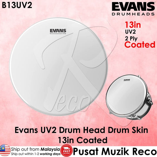 *Evans B13UV2 UV2 Coated 13" Tom Drumhead - Reco Music Malaysia