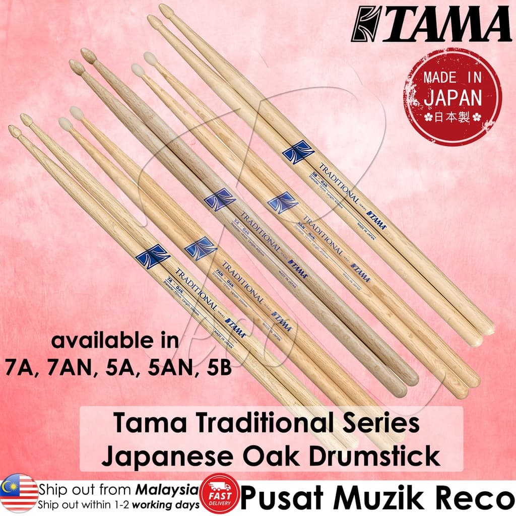 Tama 7A Traditional Series Drumstick Wood Tip - Reco Music Malaysia