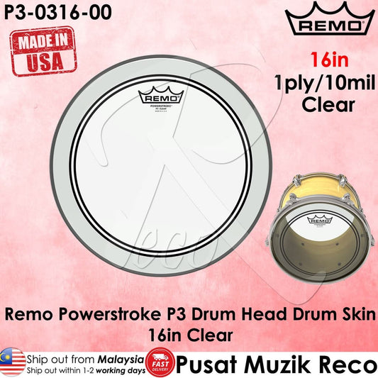 *Remo P3-0316-00 Powerstroke P3 16" Clear Drum Head - Reco Music Malaysia