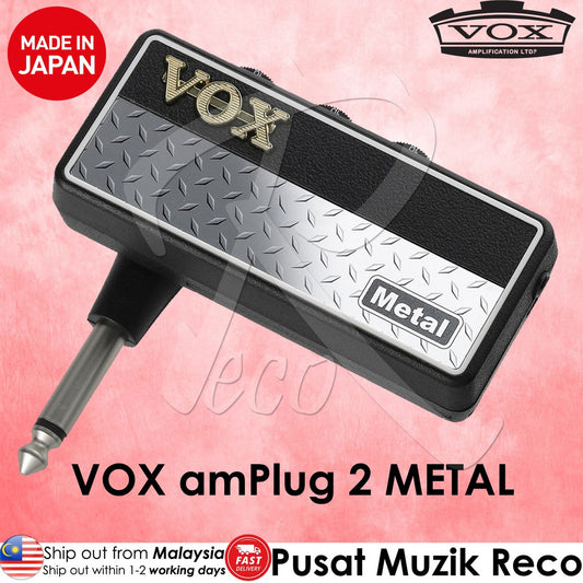 VOX AP2MT amPlug 2 Metal Guitar/Bass Headphone Amplifier - Reco Music Malaysia