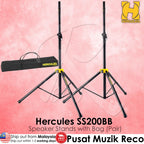 Hercules SS200BB Speaker Stand with Bag (Pair) - Reco Music Malaysia