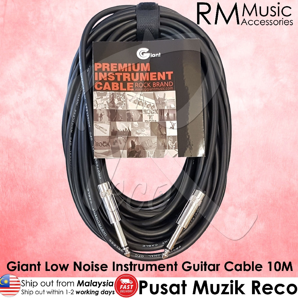 Giant Low Noise Instrument Guitar Cable 10M - Reco Music Malaysia