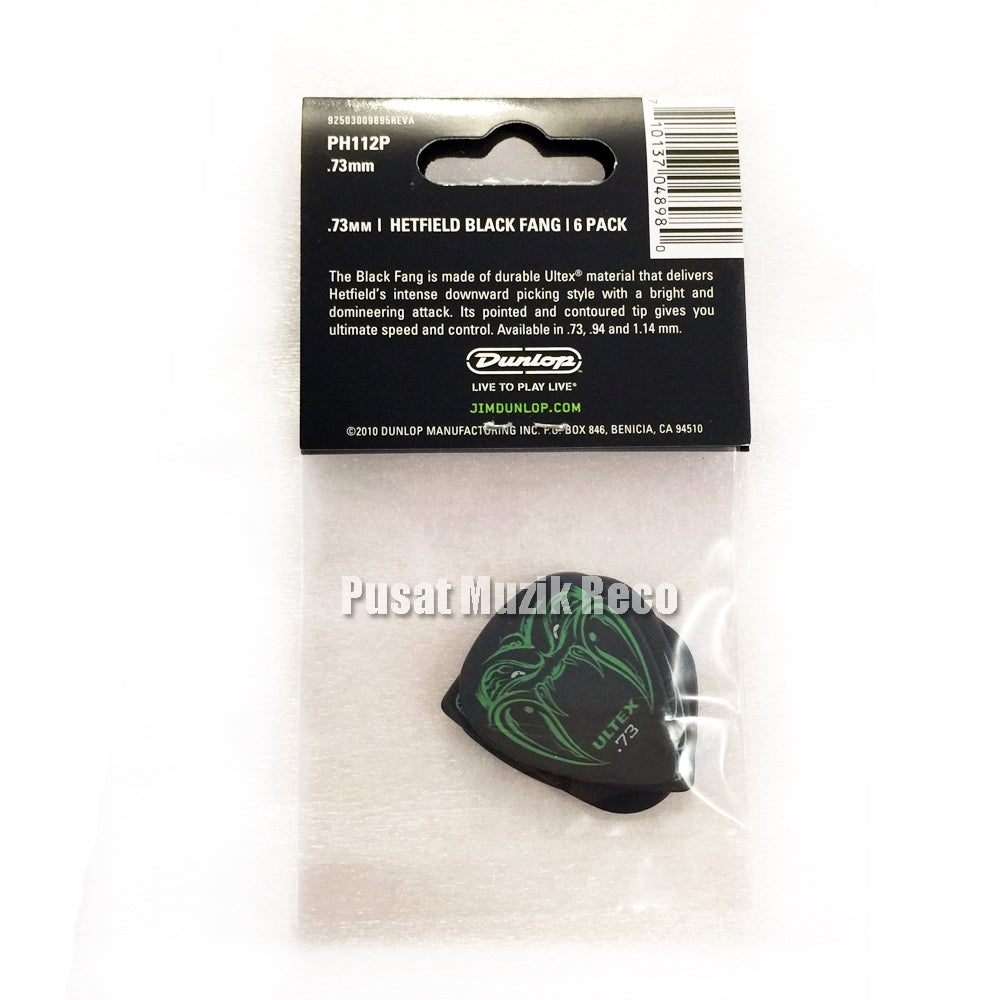 Jim Dunlop PH112P73 James Hetfield Black Fang 0.73mm Guitar Picks Player Pack - Reco Music Malaysia