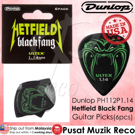 Jim Dunlop PH112P114 James Hetfield Black Fang 1.14mm Guitar Picks Player Pack - Reco Music Malaysia
