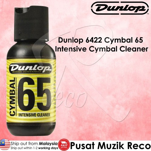 Jim Dunlop 6422 Formula 65 Cymbal Intensive Cymbal Cleaner 4oz - Reco Music Malaysia