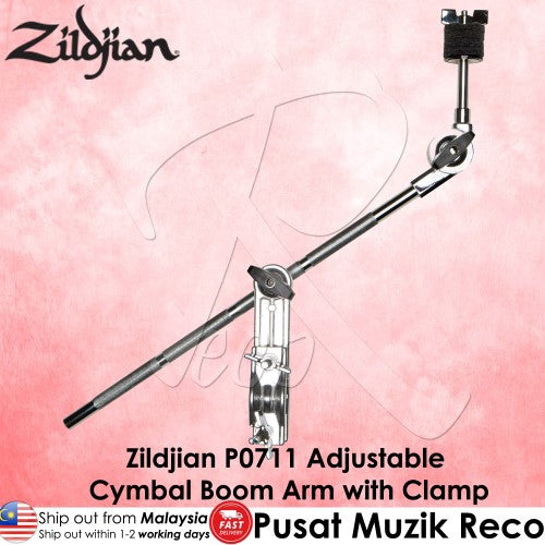 Zildjian P0711 Adjustable Cymbal Boom Arm with Clamp - Reco Music Malaysia