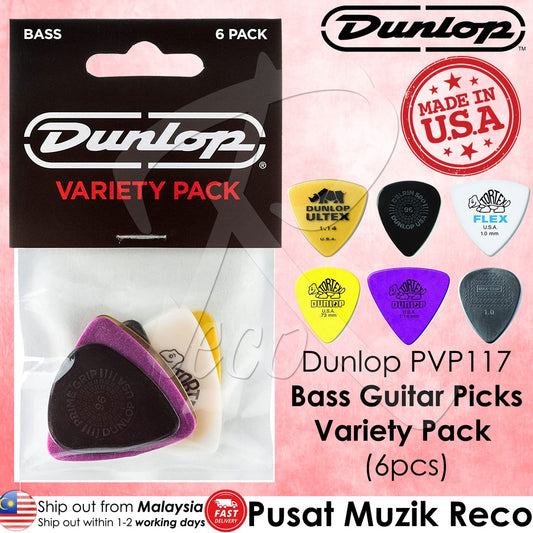 Jim Dunlop PVP117 Bass Guitar Picks Guitar Pick Variety Pack (6pcs) - Reco Music Malaysia