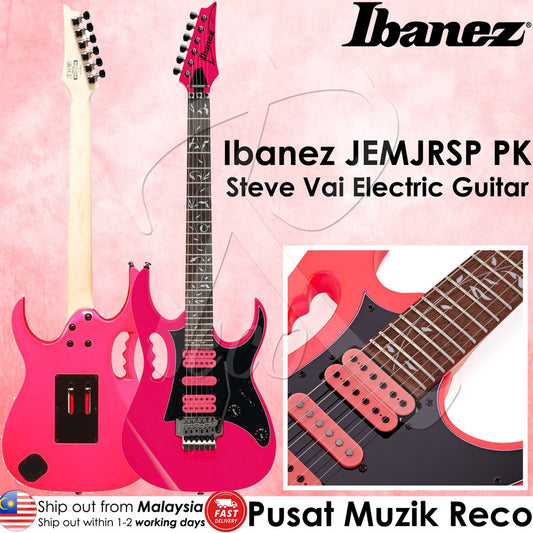 Ibanez JEMJRSP PK Steve Vai Signature Electric Guitar 24 Frets Double-Locking Tremolo , Pink - Reco Music Malaysia