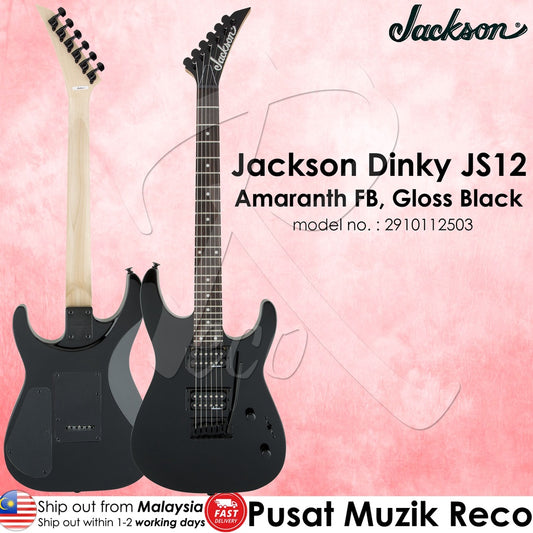 Jackson 2910112503 JS Series Dinky JS12 24 Frets Electric Guitar Amaranth Fingerboard, Gloss Black - Reco Music Malaysia