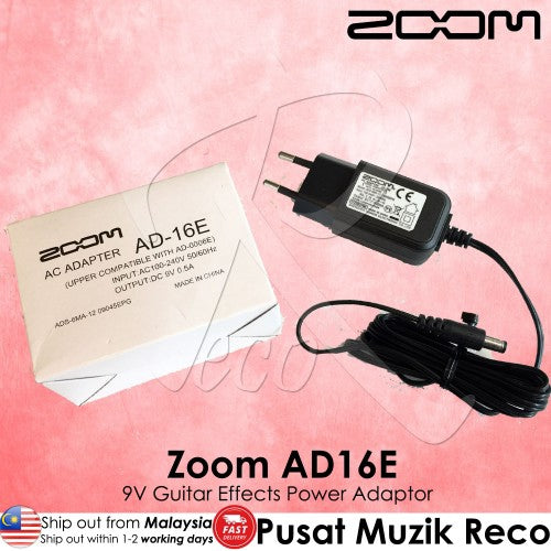 ZOOM AD-16E Guitar Effect Pedal Power Supply Adaptor - Reco Music Malaysia