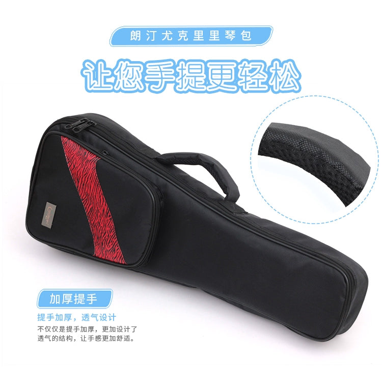 RM 12mm Thick Padded Soprano Concert Tenor Ukulele Bag with Padded Double Shoulder Strap - Reco Music Malaysia