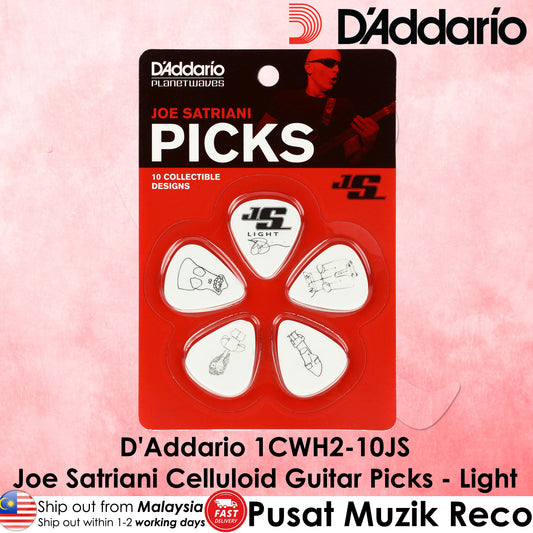 D'Addario 1CWH2-10JS Joe Satriani Signature Guitar Picks, Light (.50mm), White, 10-Pack - Reco Music Malaysia