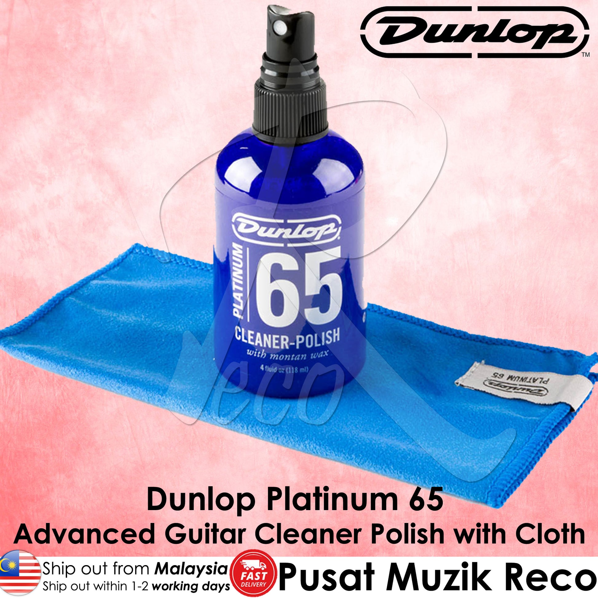 Dunlop P6521 Platinum 65 Advanced Guitar Care System - Reco Music Malaysia