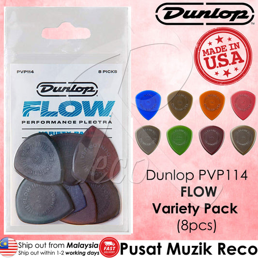 Jim Dunlop PVP114 Pick Flow Guitar Pick Variety Pack (8pcs) | Reco Music Malaysia