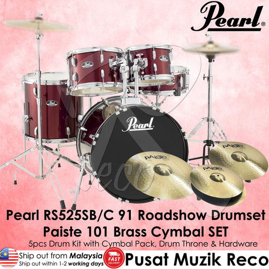 Pearl Roadshow 5-piece Drum Set with Paiste 101 Cymbal Set - Reco Music Malaysia
