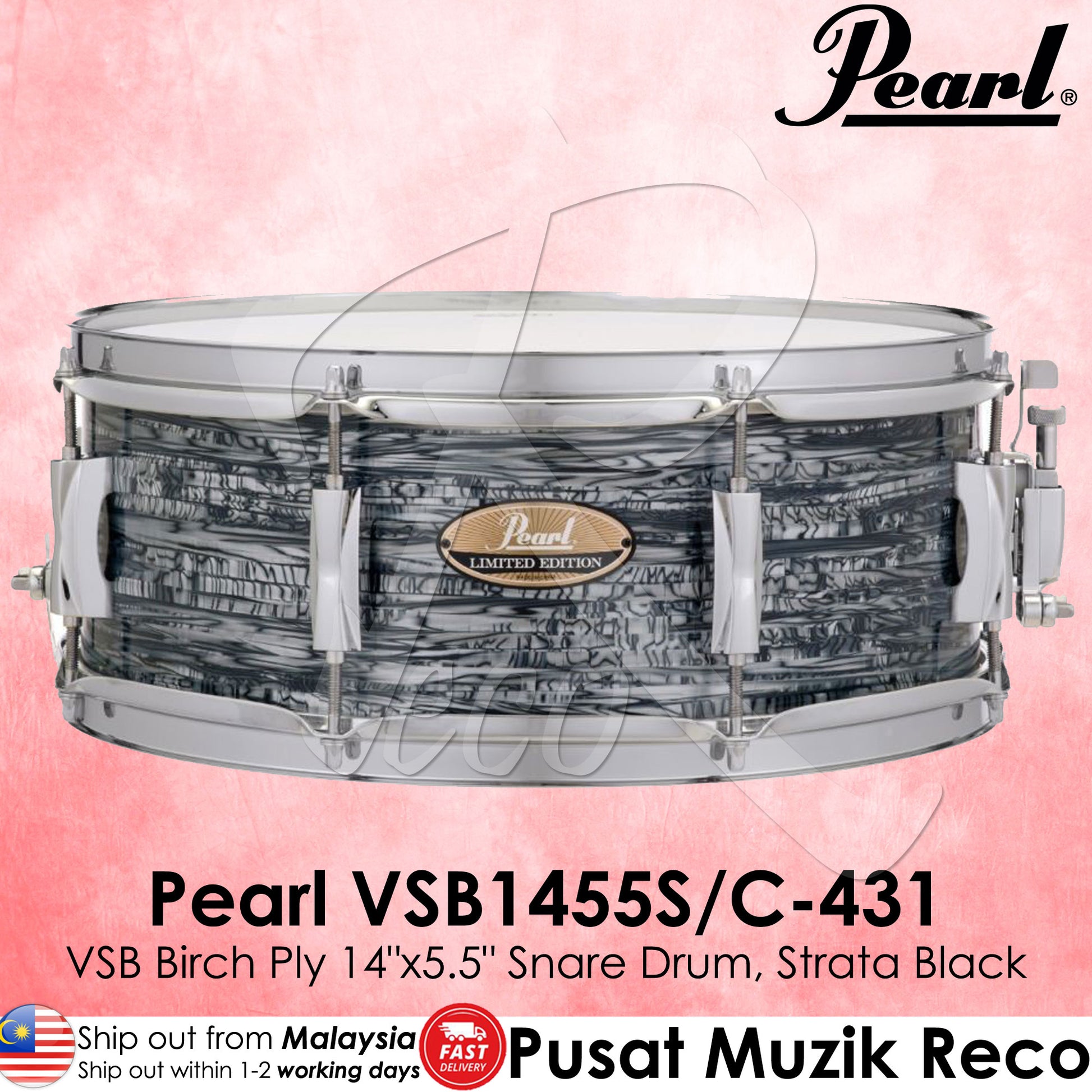 Pearl VSB1455S/C-431 VSB Limited Edition Birch Ply Snare Drum, Strata Black | Reco Music Malaysia