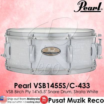 Pearl VSB1455S/C-433 VS Birch Ply  Strata White Snare Drum - Reco Music Malaysia