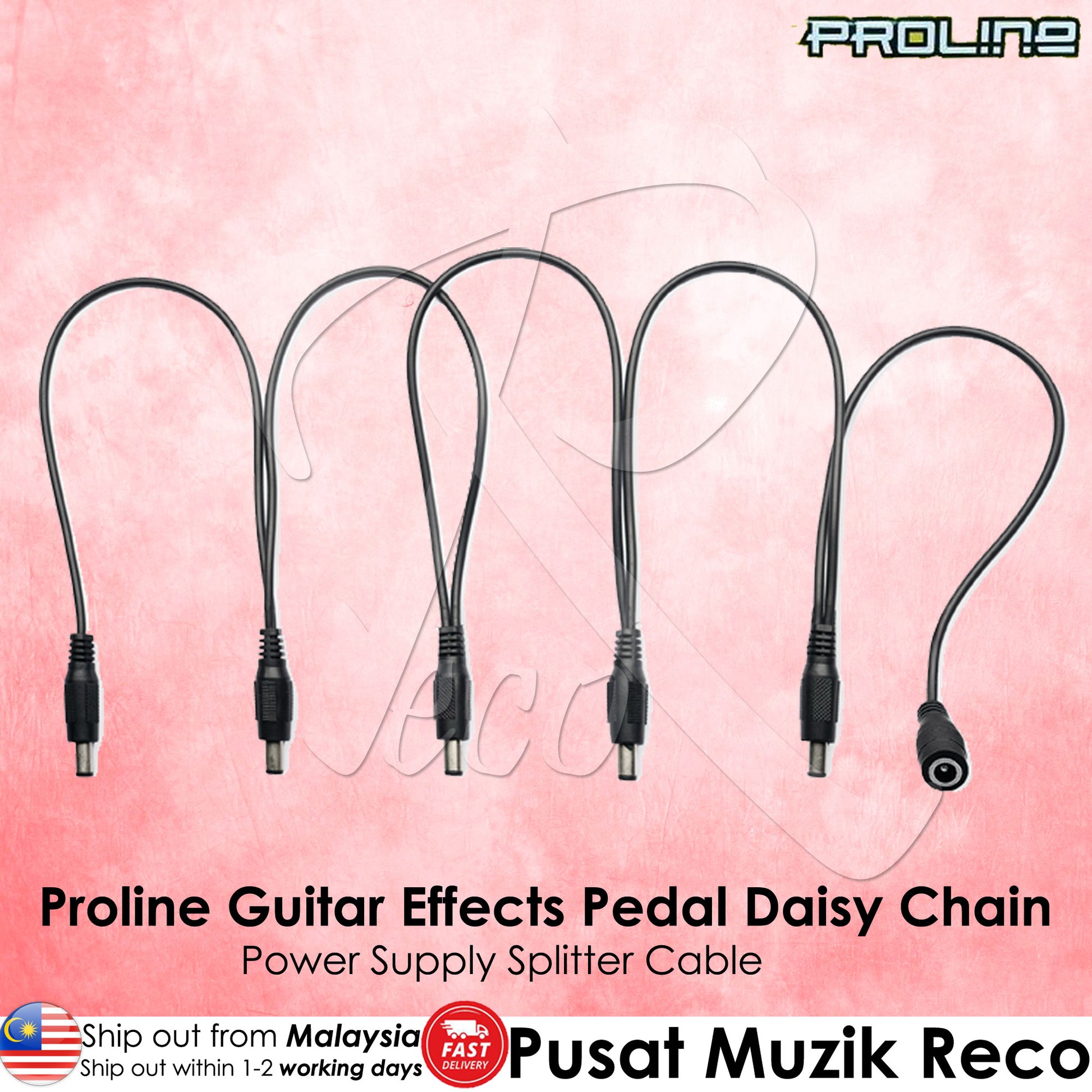 Proline EXCS-5 Guitar Effects Pedal Daisy Chain Cable | Recomusic