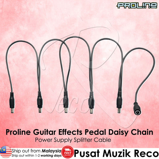 Proline EXCS-5 Guitar Effects Pedal Daisy Chain Cable | Recomusic