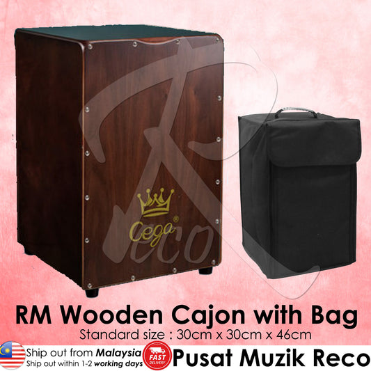 RM CEGA Dark Brown Wooden Cajon with Free Bag - Reco Music Malaysia