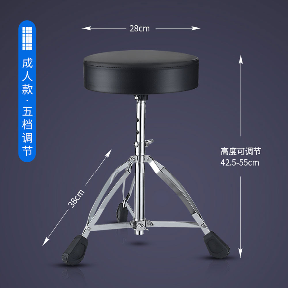 RM T80 Adjustable Double Braced Heavy Duty Drum Throne Drum Stool - Reco Music Malaysia