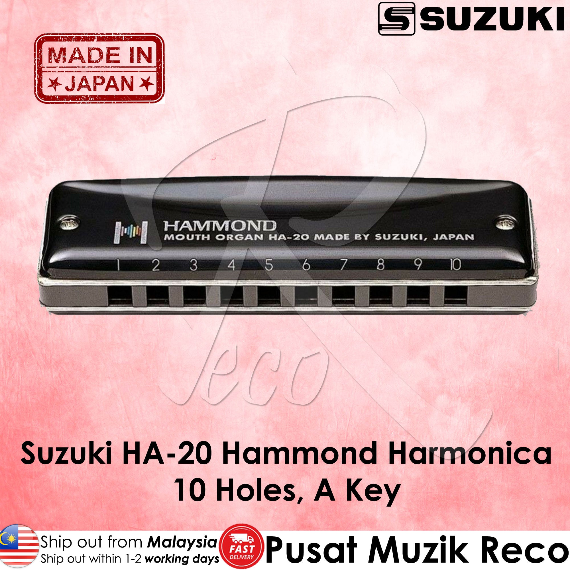 Suzuki Harpmaster Harmonica Eb/鍵盤楽器 限定 楽器、手芸、コレクション
