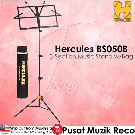 Hercules BS050B 3-Section Music Stand With Bag - Reco Music Malaysia