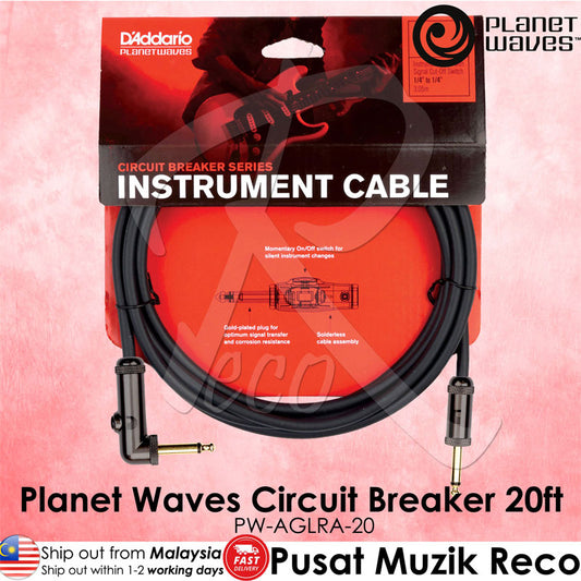 Planet Waves Circuit Breaker Guitar Cable 20ft RA (PW-AGRA-20) - Reco Music Malaysia
