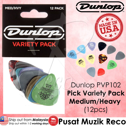 Jim Dunlop PVP102 Guitar Pick Variety Pack, Medium Heavy - Reco Music Malaysia