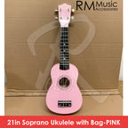 RM 21in Soprano Ukulele Wooden Ukulele not Toy Hawaii Guitar Beginner Ukulele