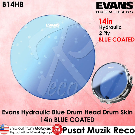 Evans B14HB 14" Hydraulic Blue COATED Snare Batter Drum Head - Reco Music Malaysia
