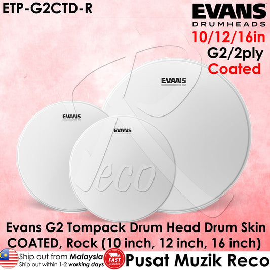 Evans ETP-G2CTD-R G2 COATED Tompack 10in 12in 16in COATED Tom Drum Head Drumhead