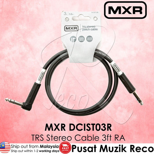 MXR DCIST3R DCIST03R TRS Stereo Cable 3ft 1/4 inch TRS to 1/4 inch TRS Balanced Interconnect Cable - Reco Music Malaysia