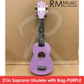 RM 21in Soprano Ukulele Wooden Ukulele not Toy Hawaii Guitar Beginner Ukulele