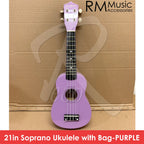 RM 21in Soprano Ukulele Wooden Ukulele not Toy Hawaii Guitar Beginner Ukulele
