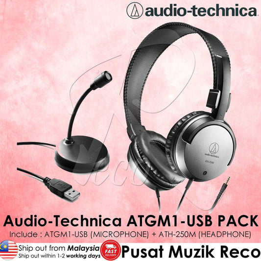 Audio Technica ATGM1-USB PACK with ATGM1-USB + ATH-250M Headphone & Microphone Pack For WFH Home Office PACK - Reco Music Malaysia