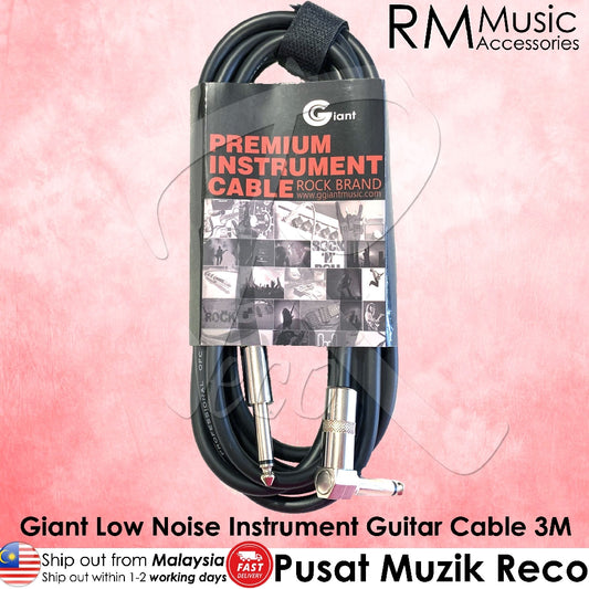 Giant Low Noise Instrument Guitar Cable 3M Right Angle - Reco Music Malaysia