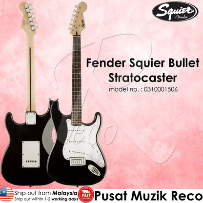 Fender Squier 0370001506 Black Bullet Stratocaster Electric Guitar - Reco Music Malaysia