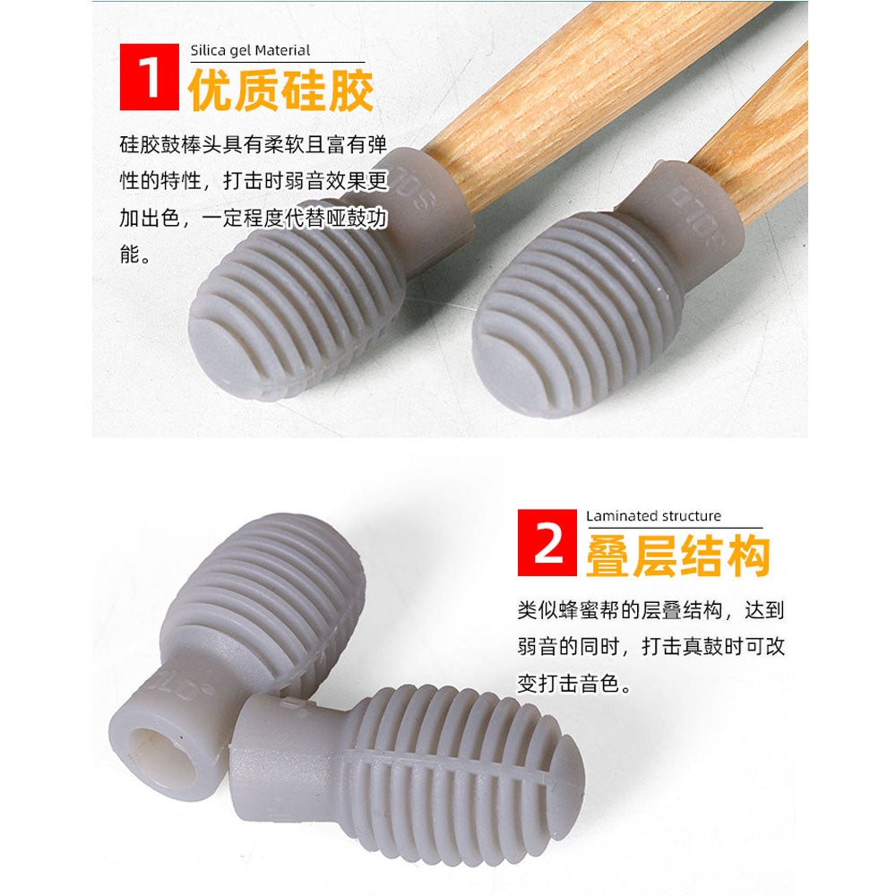 RM Drumstick Silicon Protection Tip Silent Tip for Drum Practice - Reco Music Malaysia